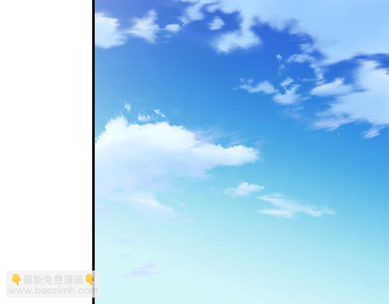 🍟末日重启 第139话 围猎 第21页