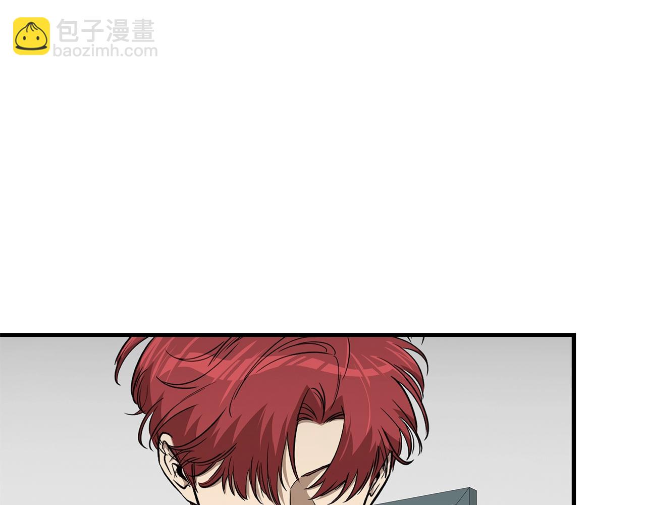 🍟末日重启 第141话 预言书 第25页