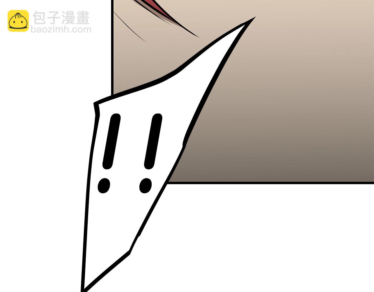 🍟末日重启 第141话 预言书 第32页