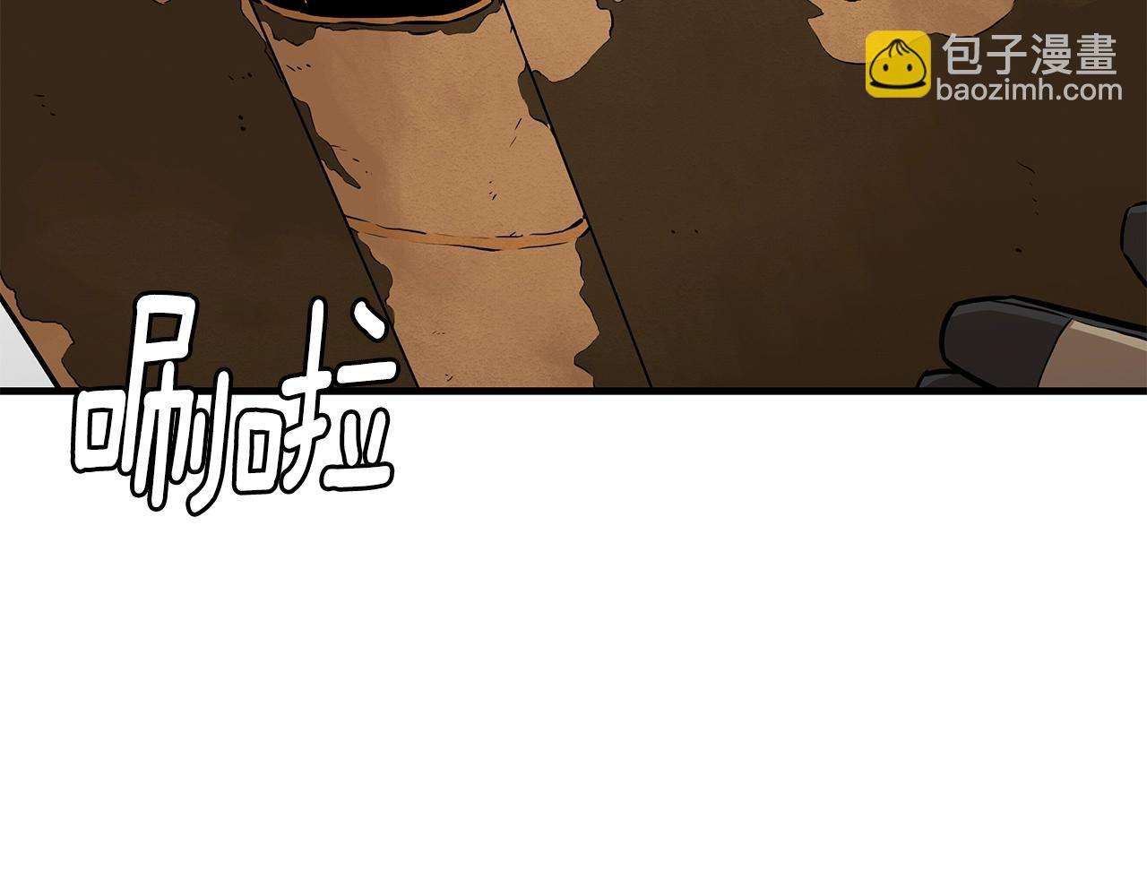 🍟末日重启 第141话 预言书 第35页