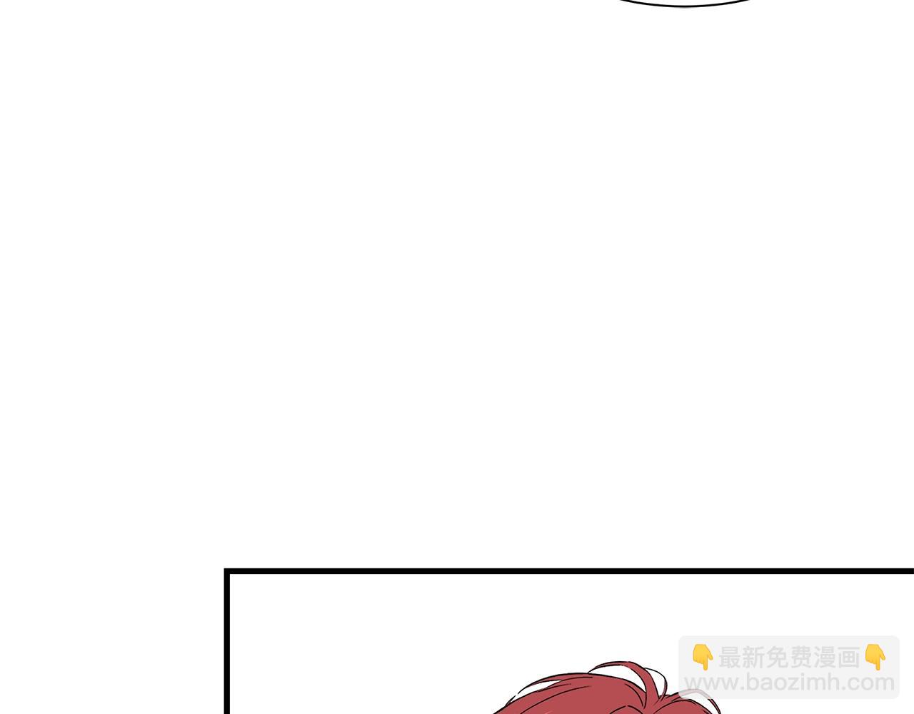 🍟末日重启 第141话 预言书 第9页