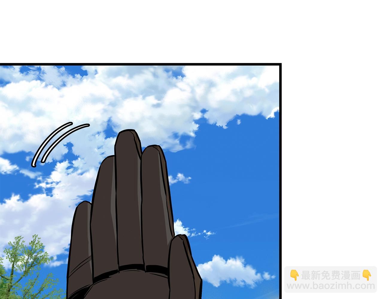 🍟末日重启 第143话 幸存者 第15页
