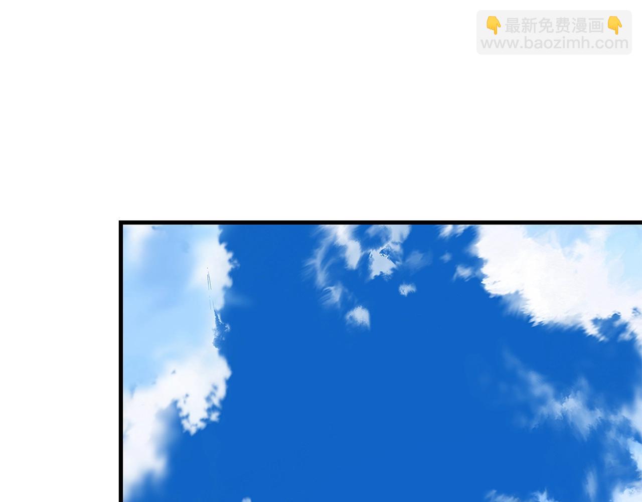 🍟末日重启 第143话 幸存者 第43页