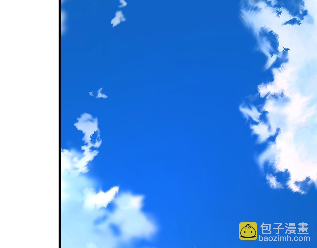 🍟末日重启 第143话 幸存者 第44页