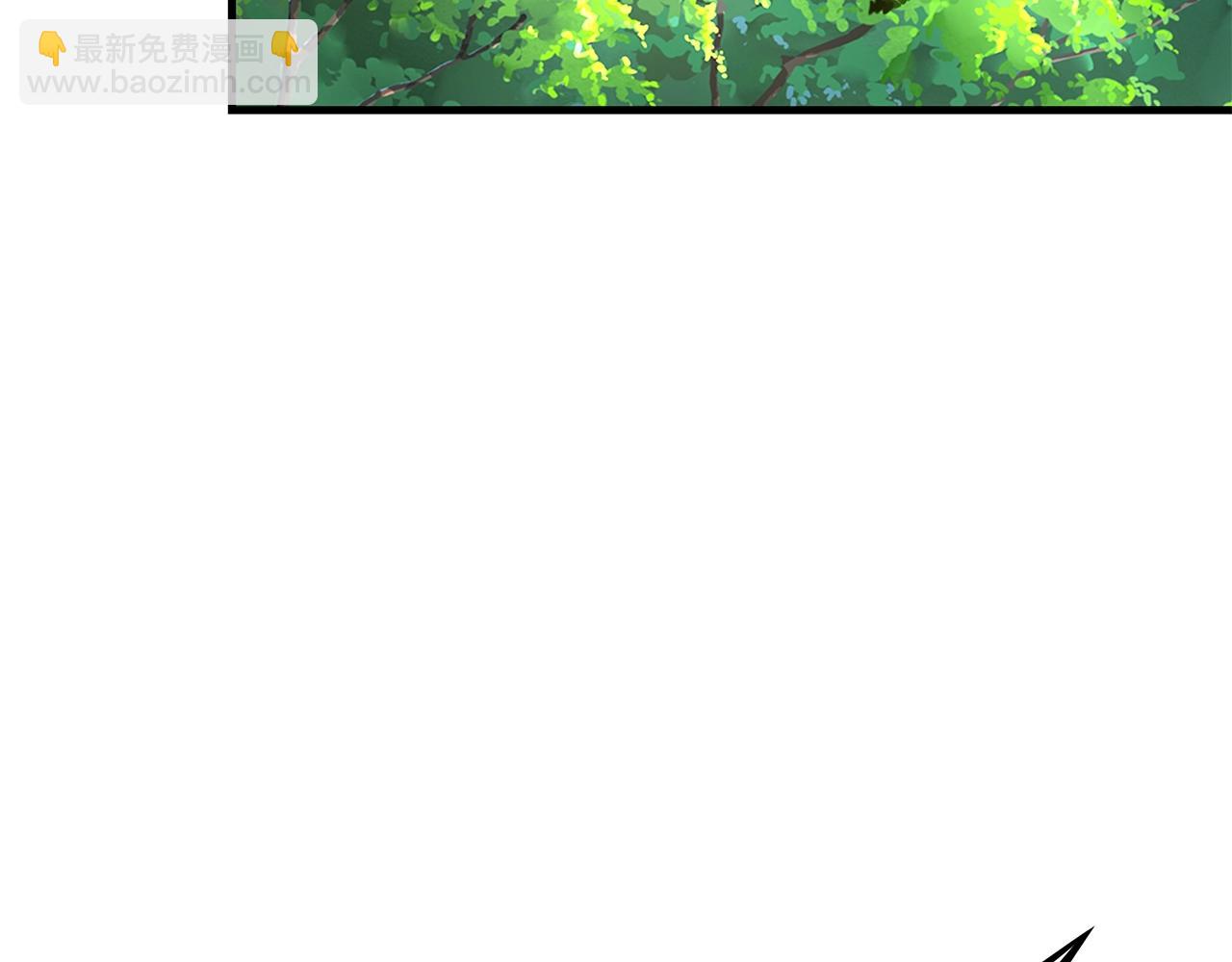 🍟末日重启 第143话 幸存者 第47页