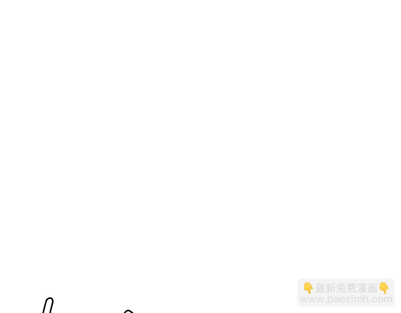 🍟末日重启 第143话 幸存者 第6页