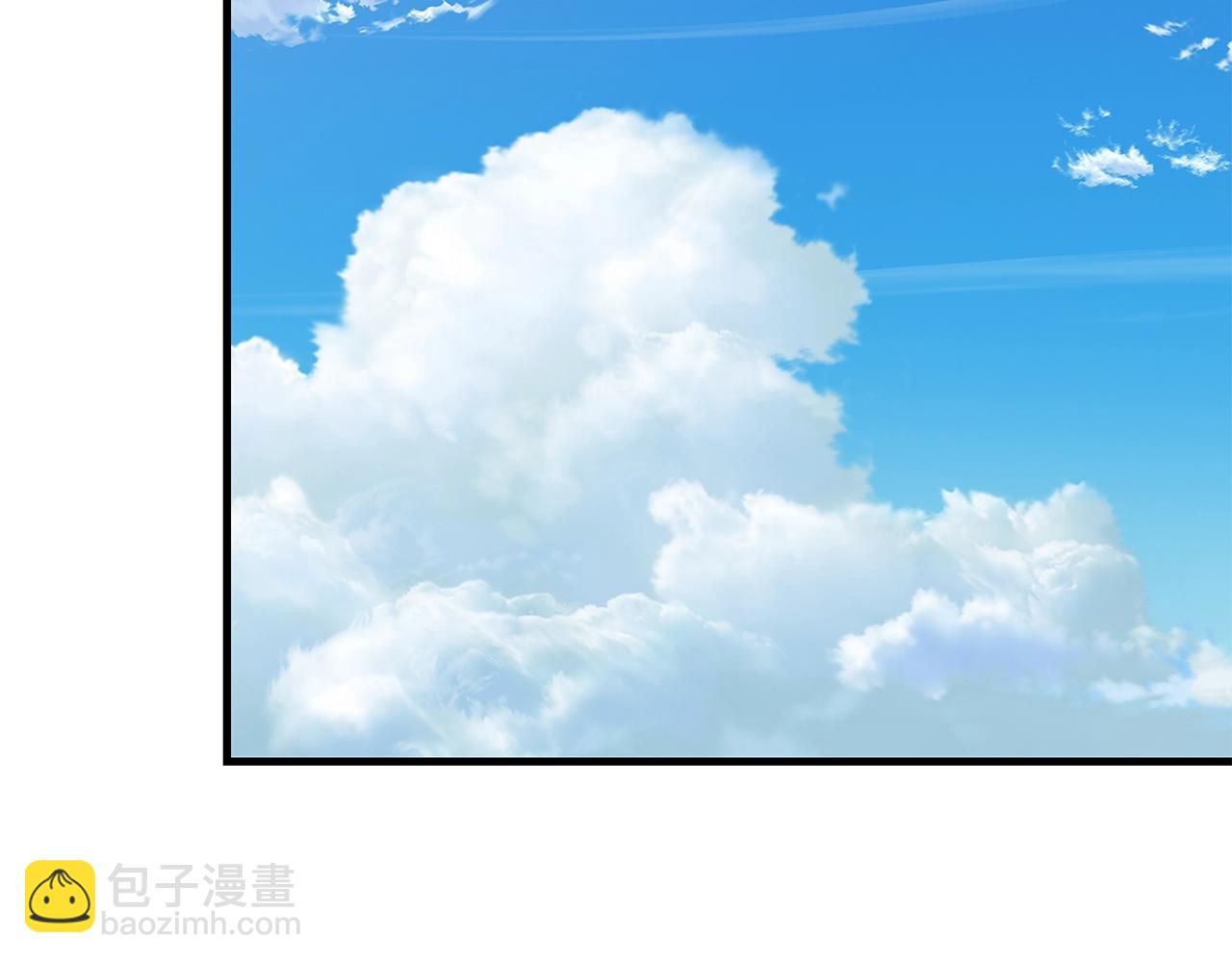 🍟末日重启 第145话 赤发新成员 第11页