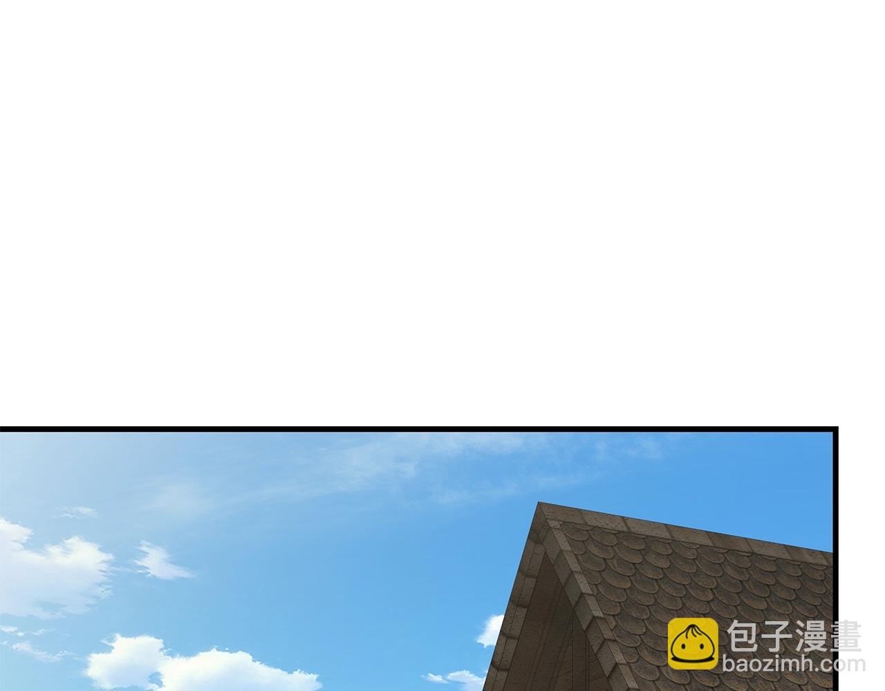 🍟末日重启 第145话 赤发新成员 第12页