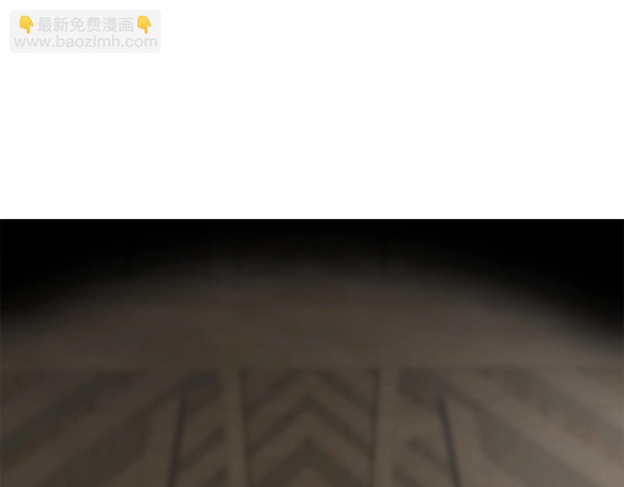 🍟末日重启 第145话 赤发新成员 第14页