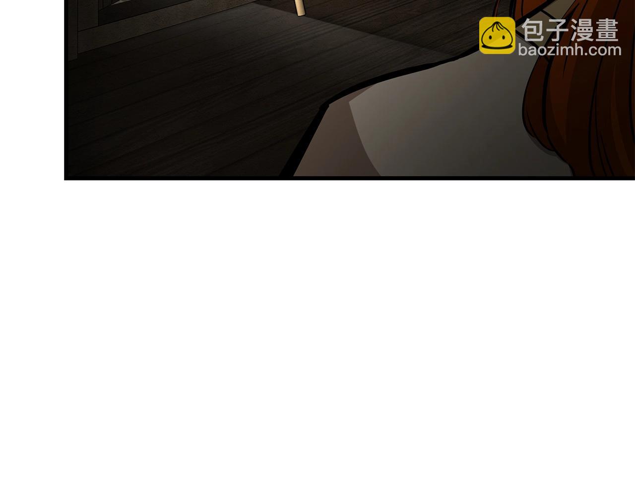 🍟末日重启 第145话 赤发新成员 第20页