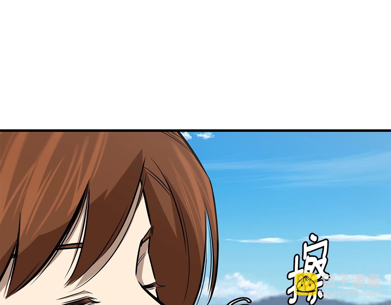 🍟末日重启 第145话 赤发新成员 第32页