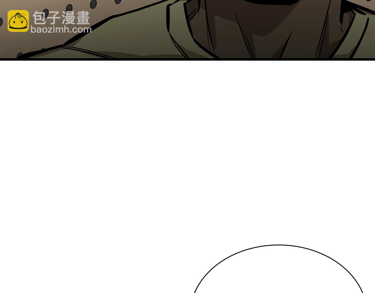 🍟末日重启 第147话 魔鬼训练 第23页