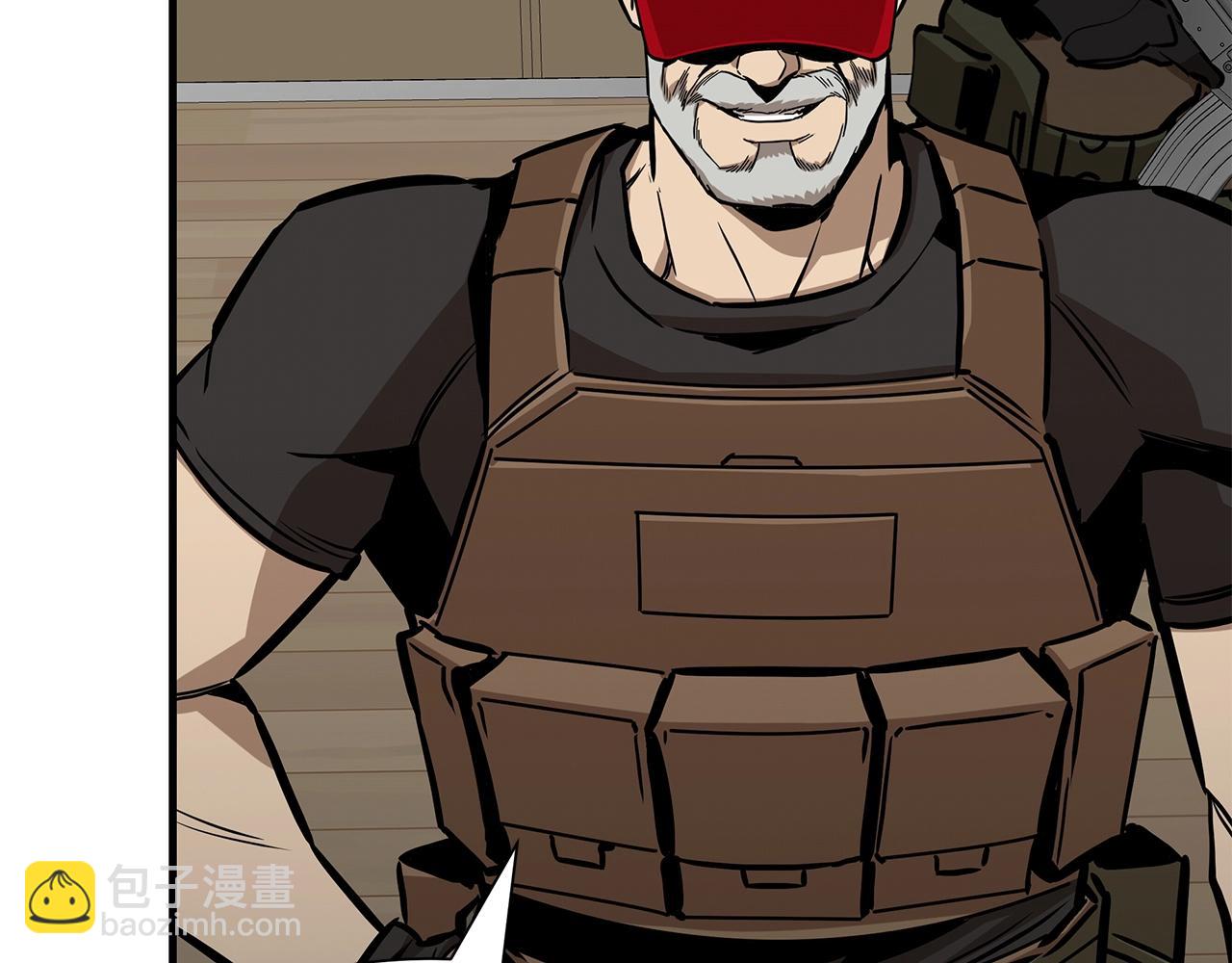 🍟末日重启 第147话 魔鬼训练 第28页