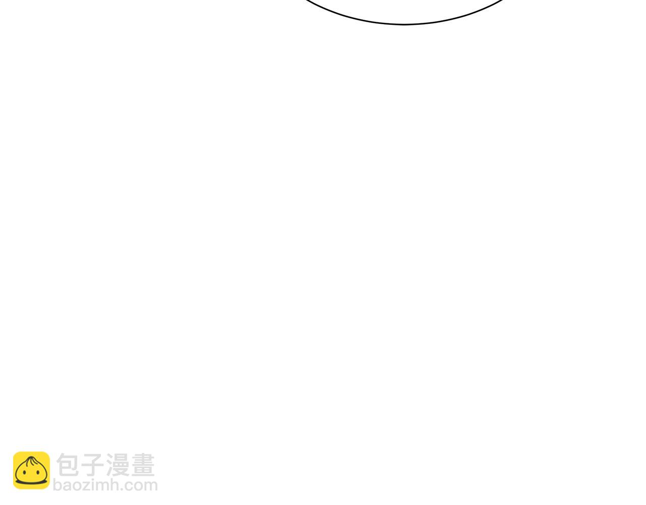 🍟末日重启 第147话 魔鬼训练 第35页