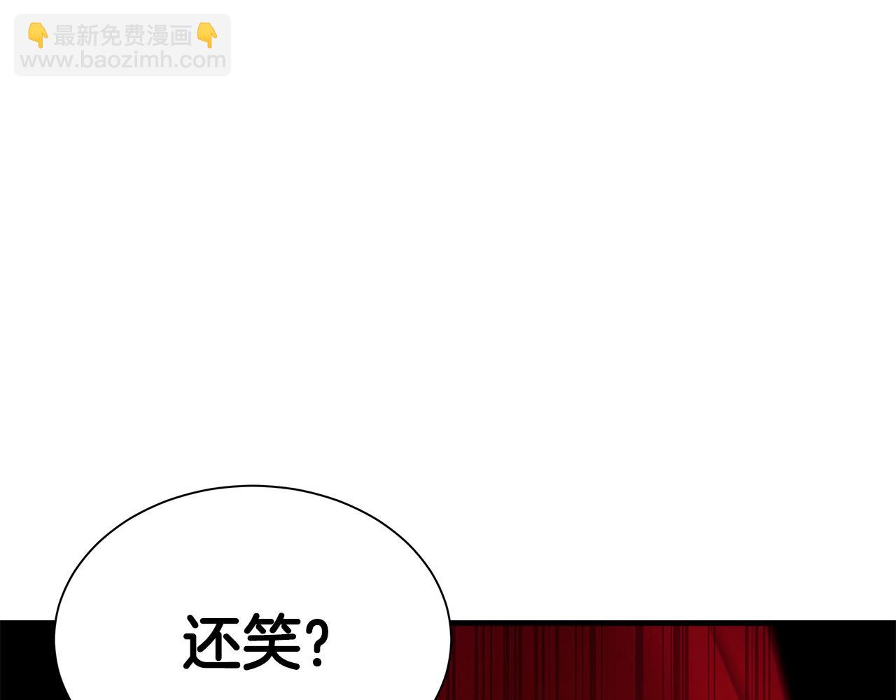 🍟末日重启 第147话 魔鬼训练 第36页