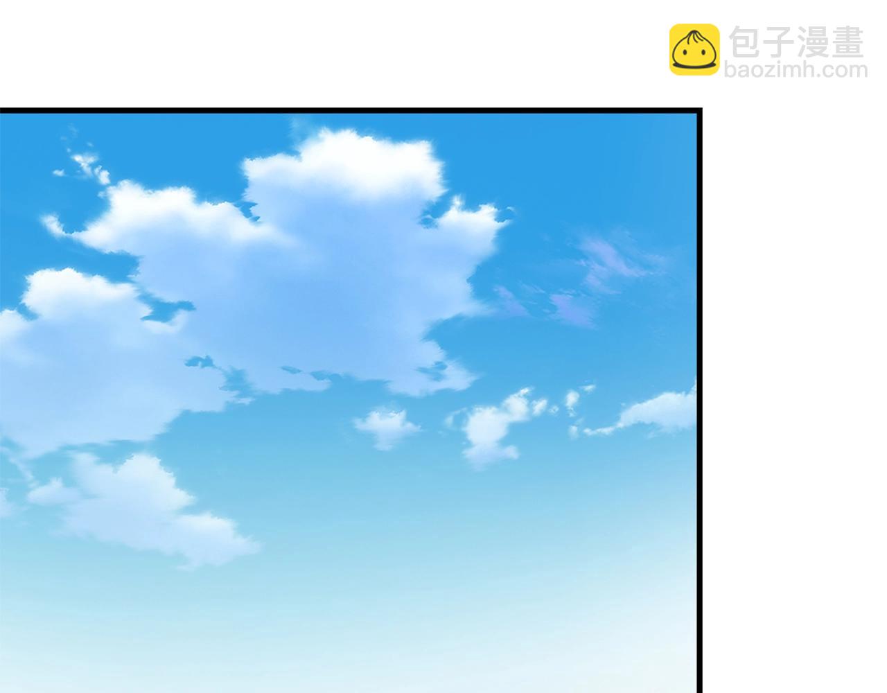 🍟末日重启 第147话 魔鬼训练 第4页