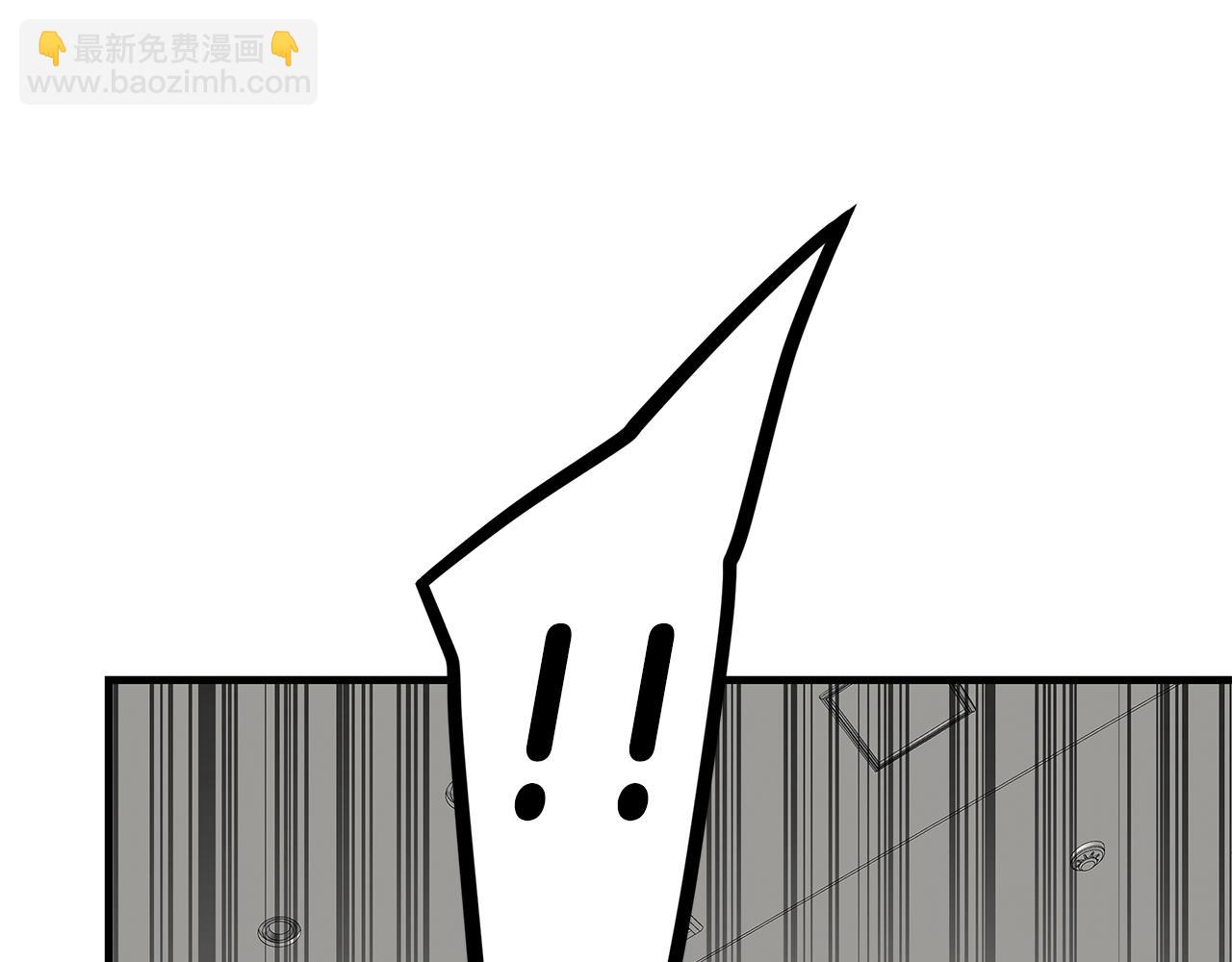🍟末日重启 第147话 魔鬼训练 第40页