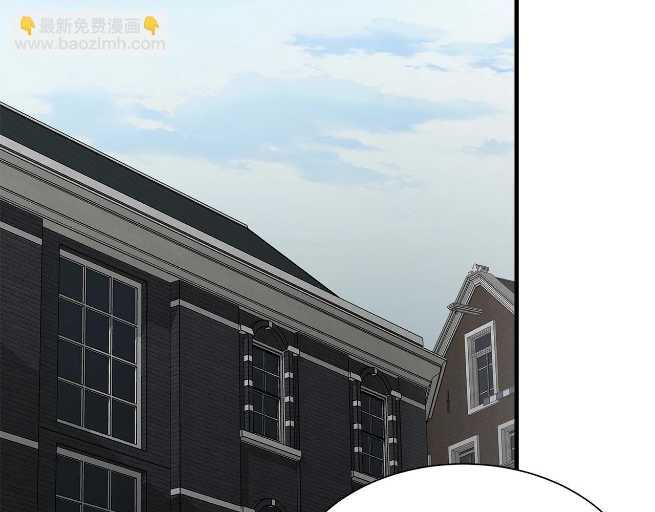 🍟末日重启 第147话 魔鬼训练 第5页