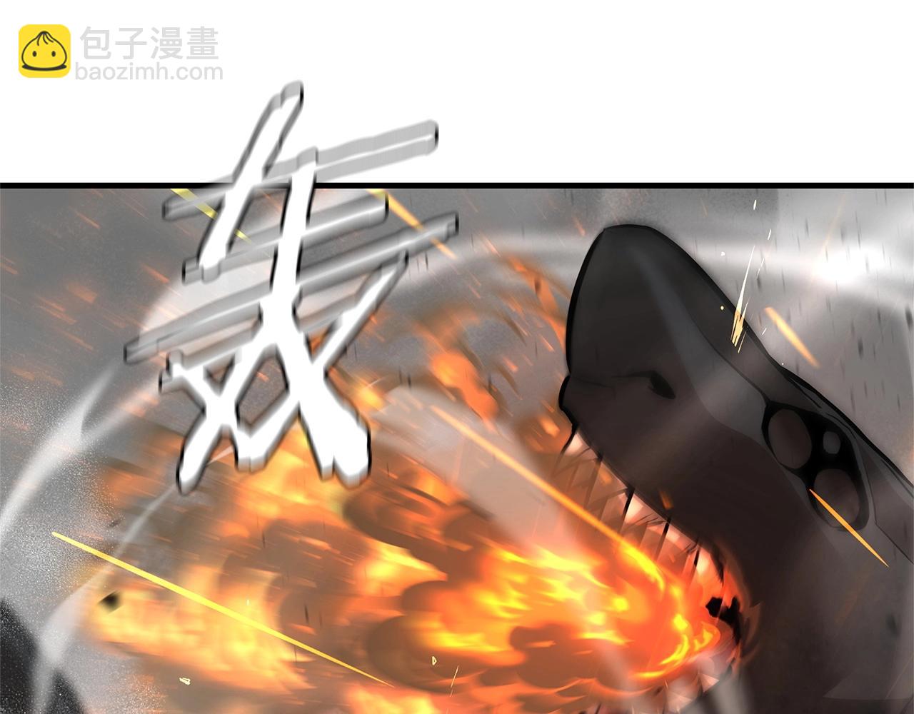 🍟末日重启 第149话 烈火燃尽 第17页