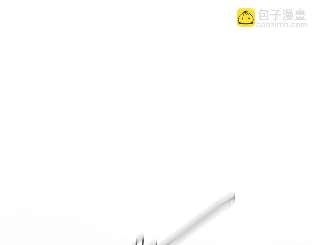 🍟末日重启 第149话 烈火燃尽 第4页