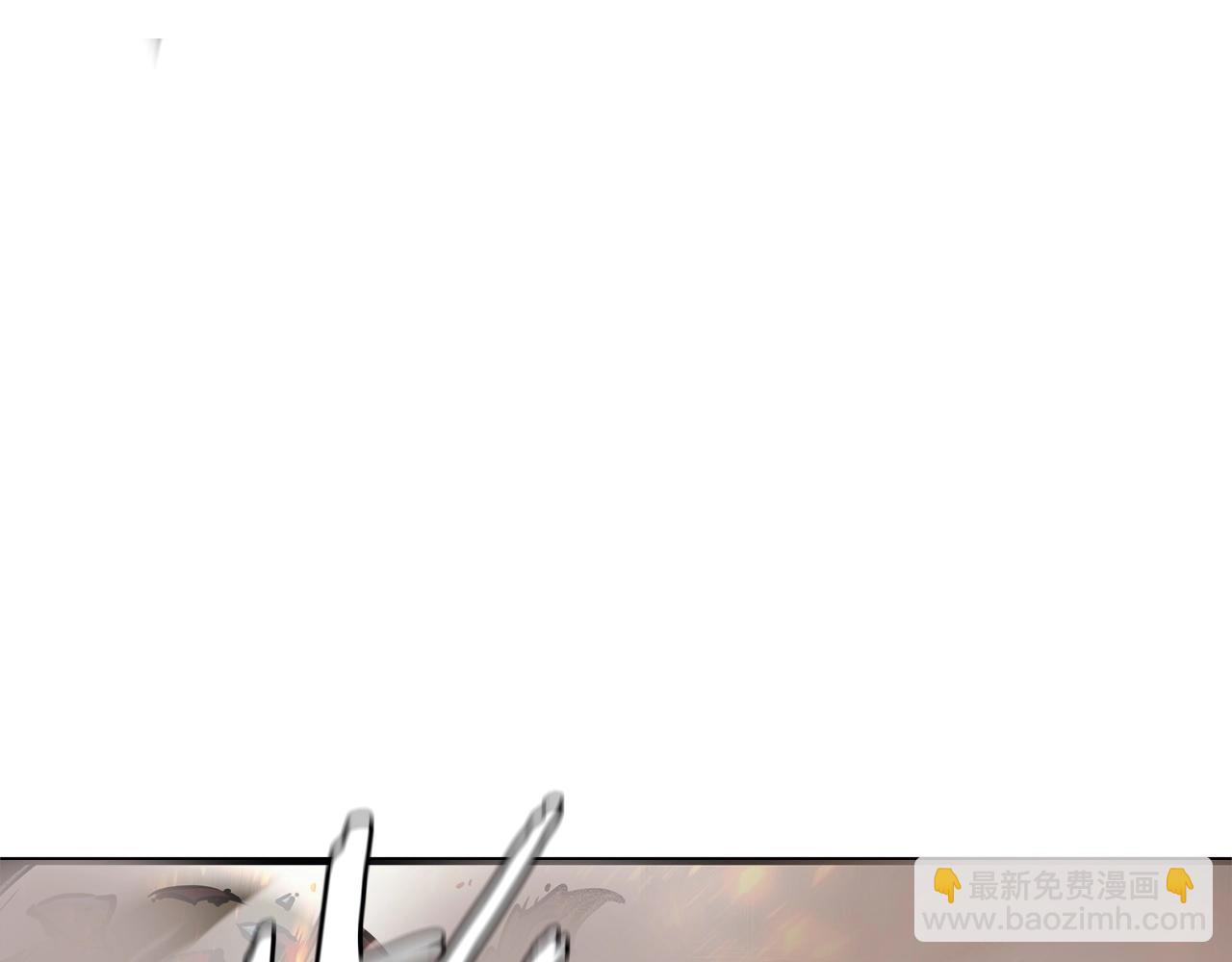 🍟末日重启 第149话 烈火燃尽 第8页