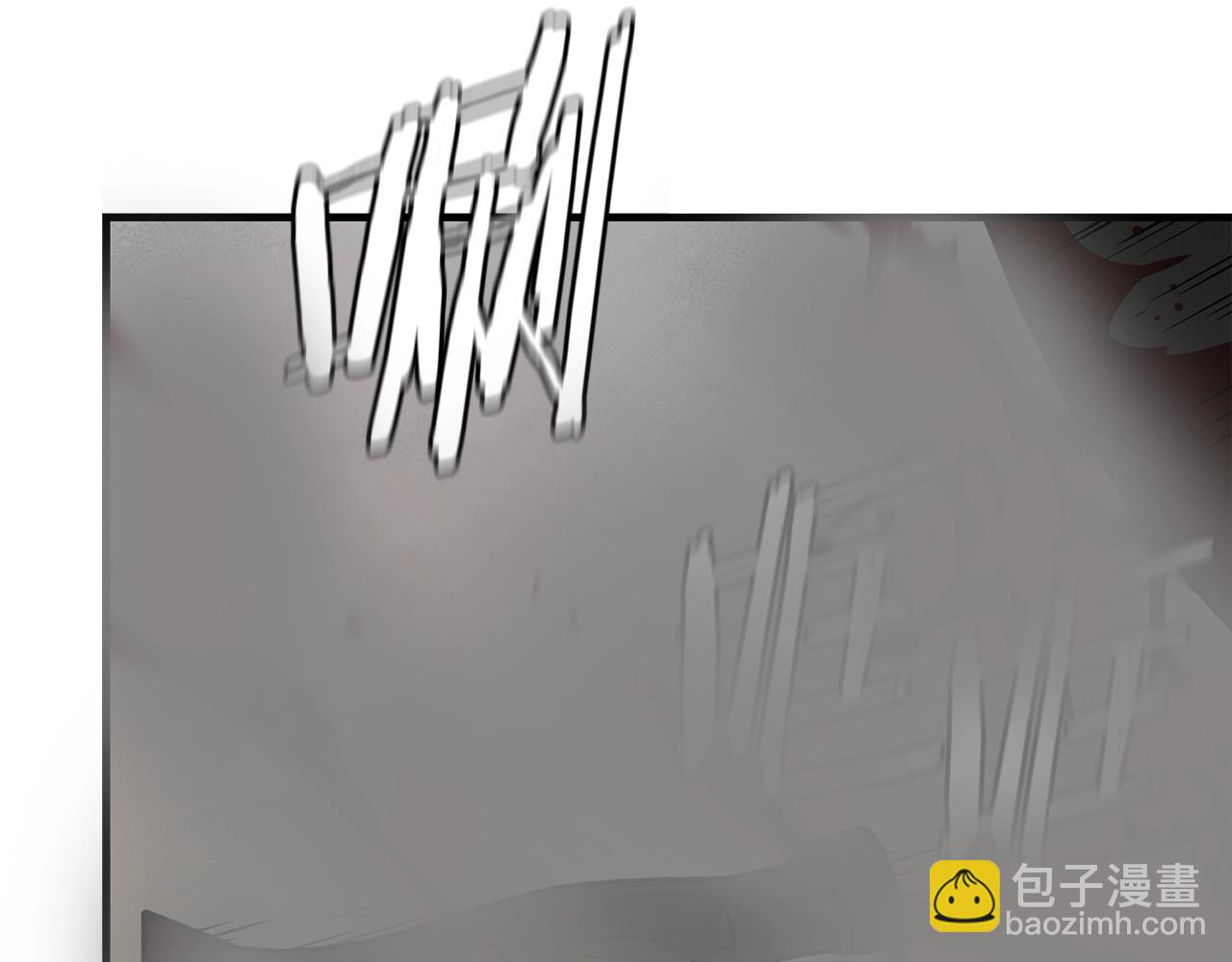 🍟末日重启 第151话 神秘访客 第21页