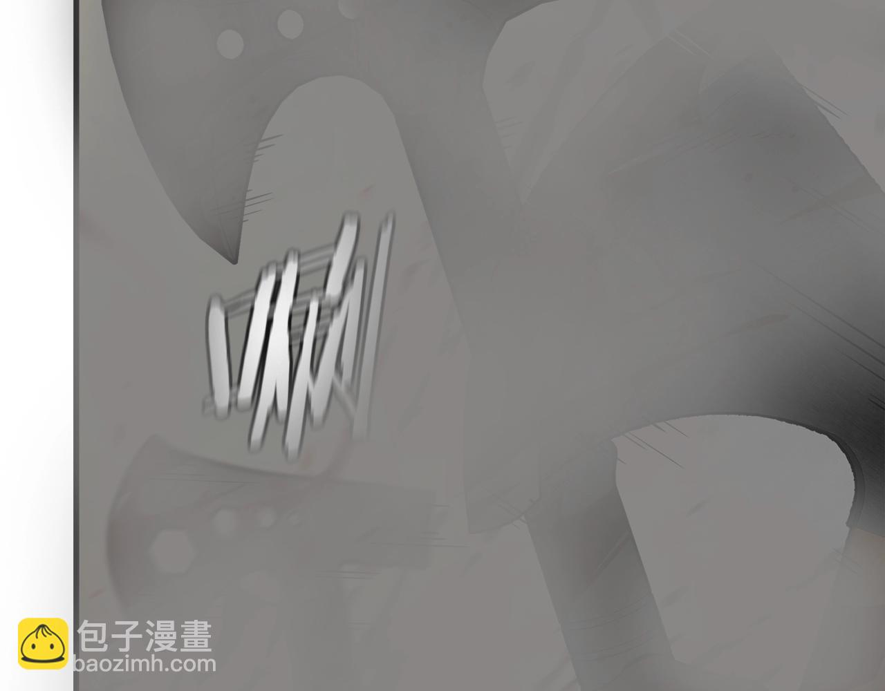 🍟末日重启 第151话 神秘访客 第22页