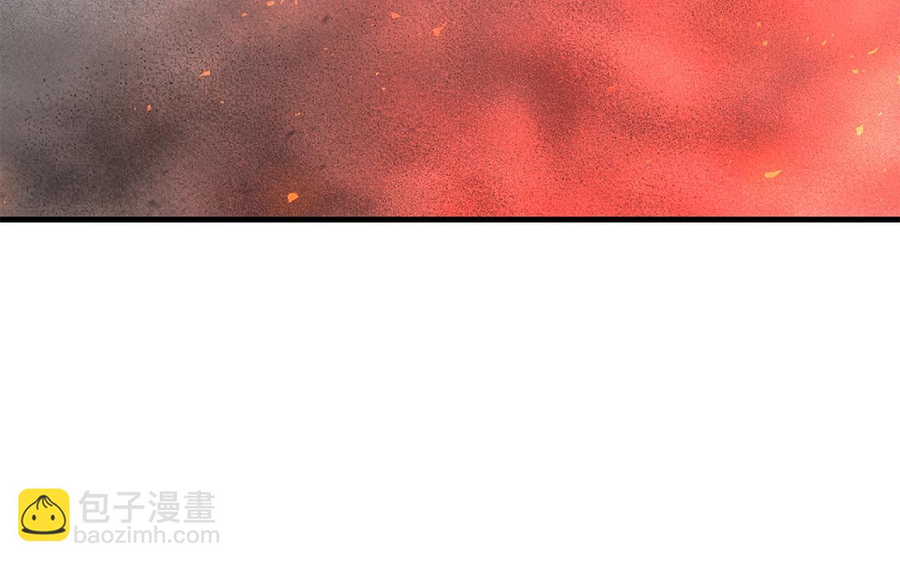 🍟末日重启 第151话 神秘访客 第26页