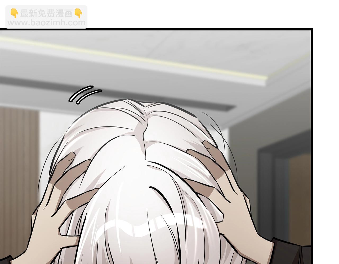 🍟末日重启 第153话 三年 第13页