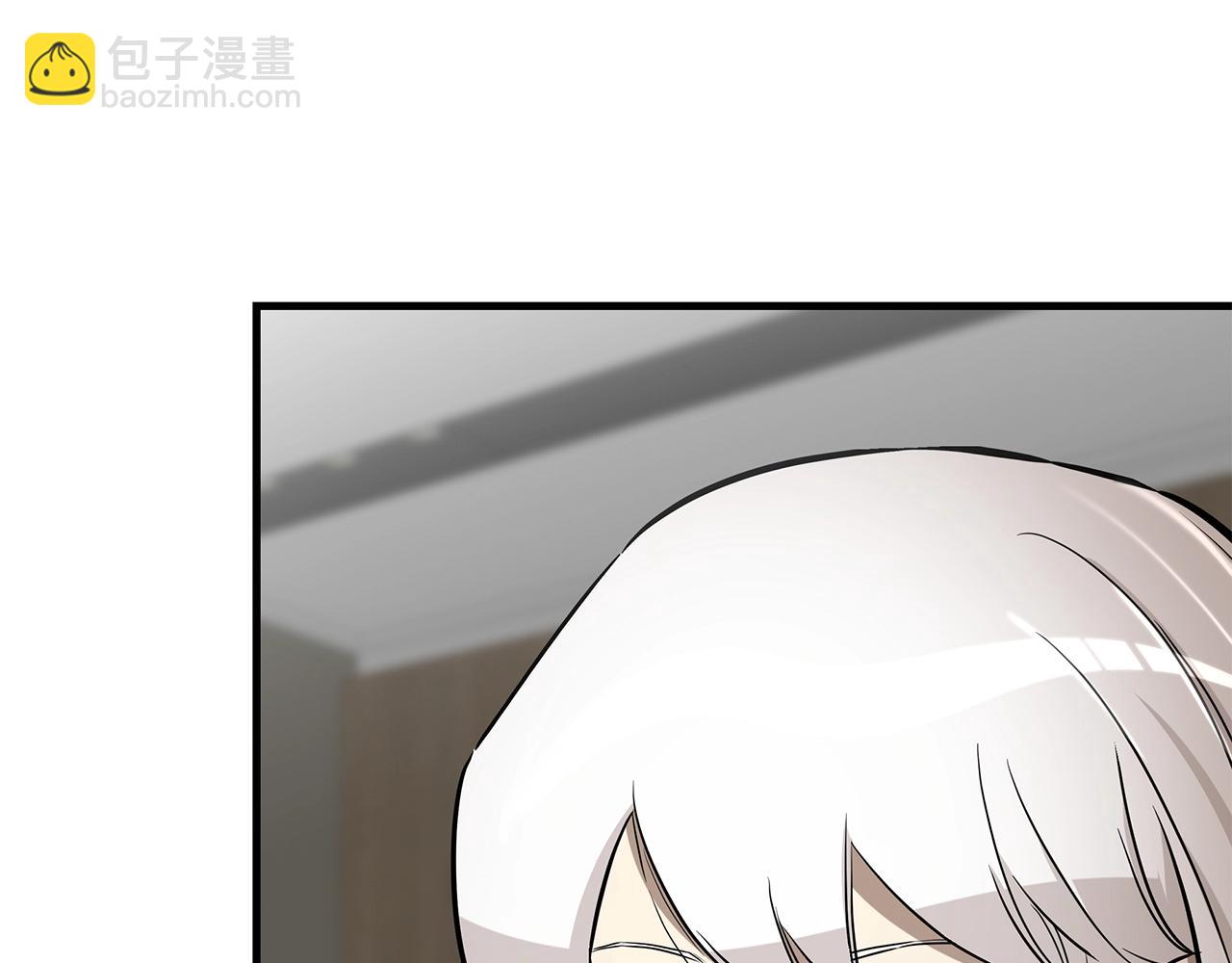 🍟末日重启 第153话 三年 第38页