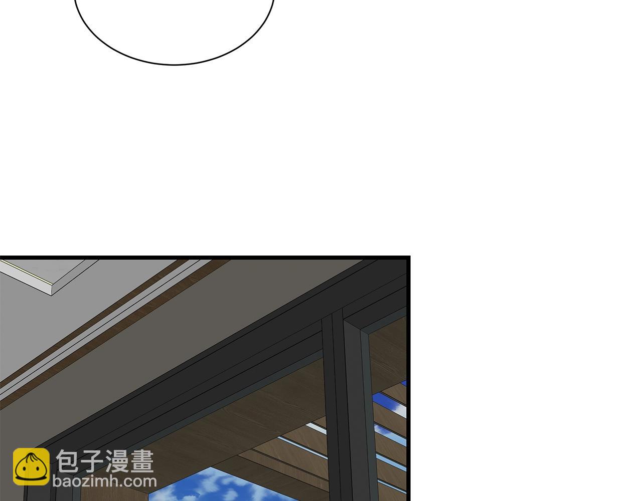 🍟末日重启 第153话 三年 第40页