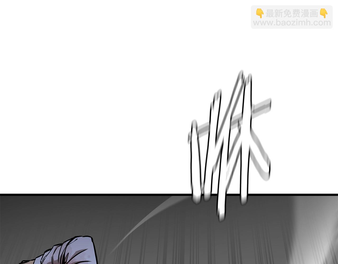 🍟末日重启 第155话 手起刀落 第11页