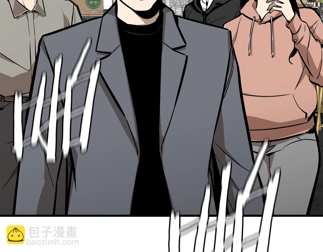 🍟末日重启 第155话 手起刀落 第36页