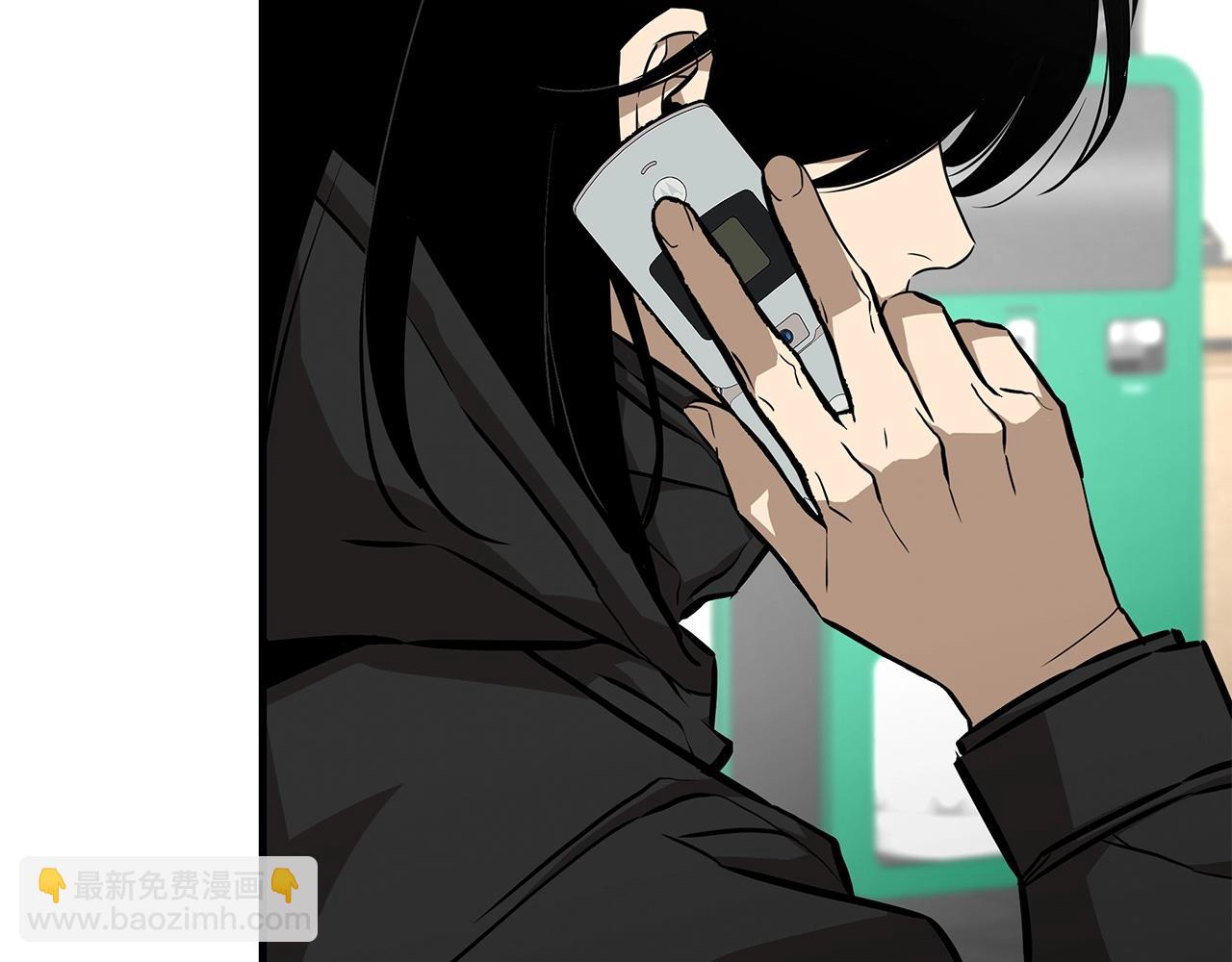 🍟末日重启 第155话 手起刀落 第45页
