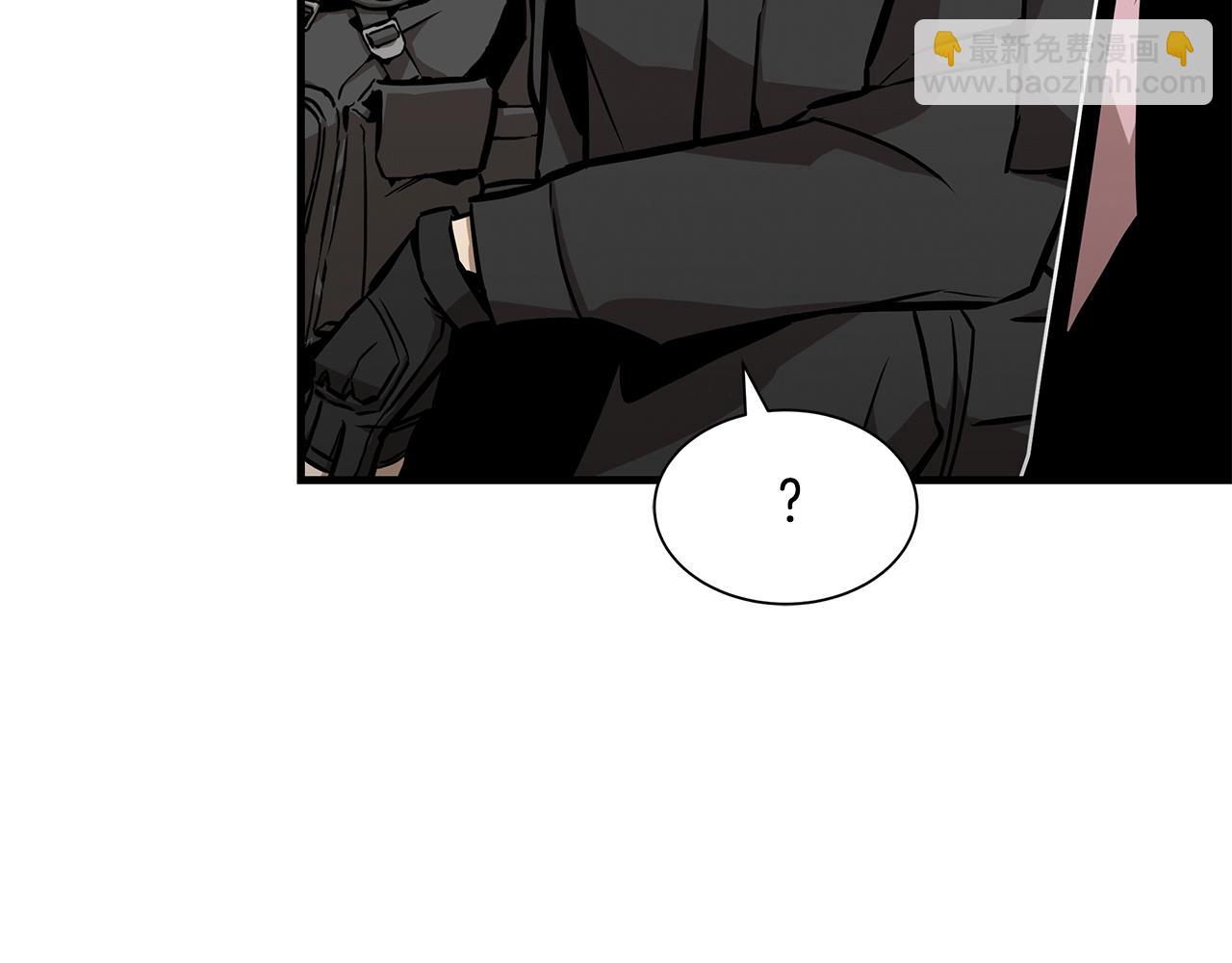 🍟末日重启 第157话 成熟的小妹妹 第11页