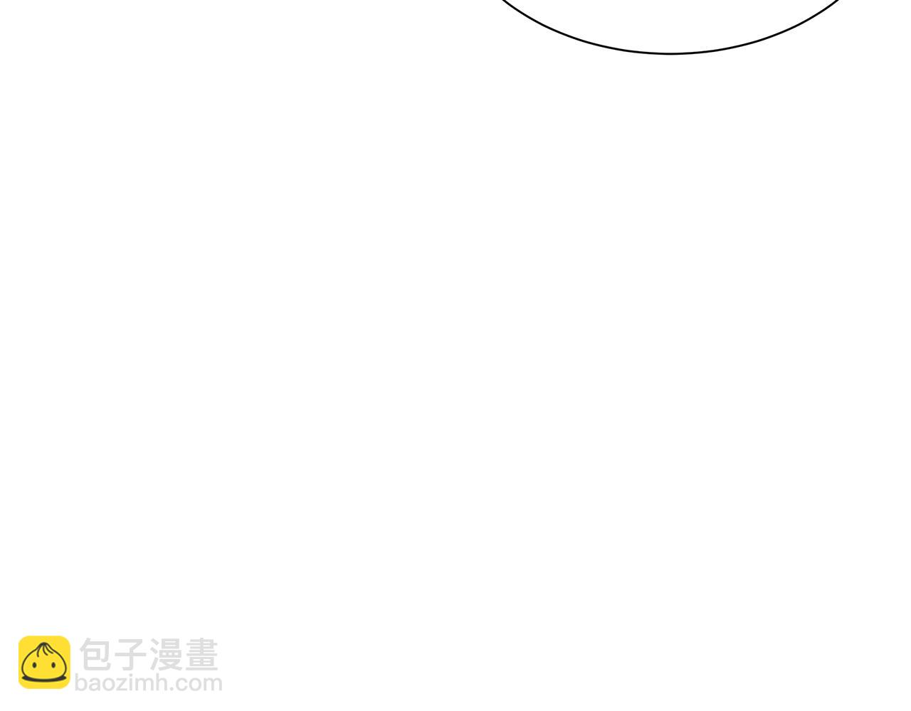 🍟末日重启 第157话 成熟的小妹妹 第20页