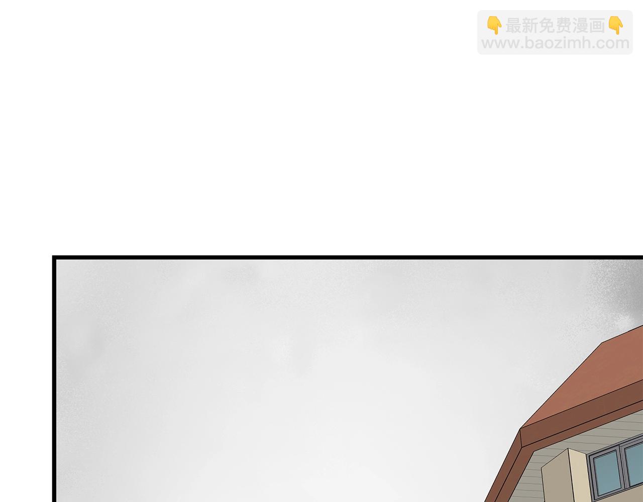 🍟末日重启 第157话 成熟的小妹妹 第24页