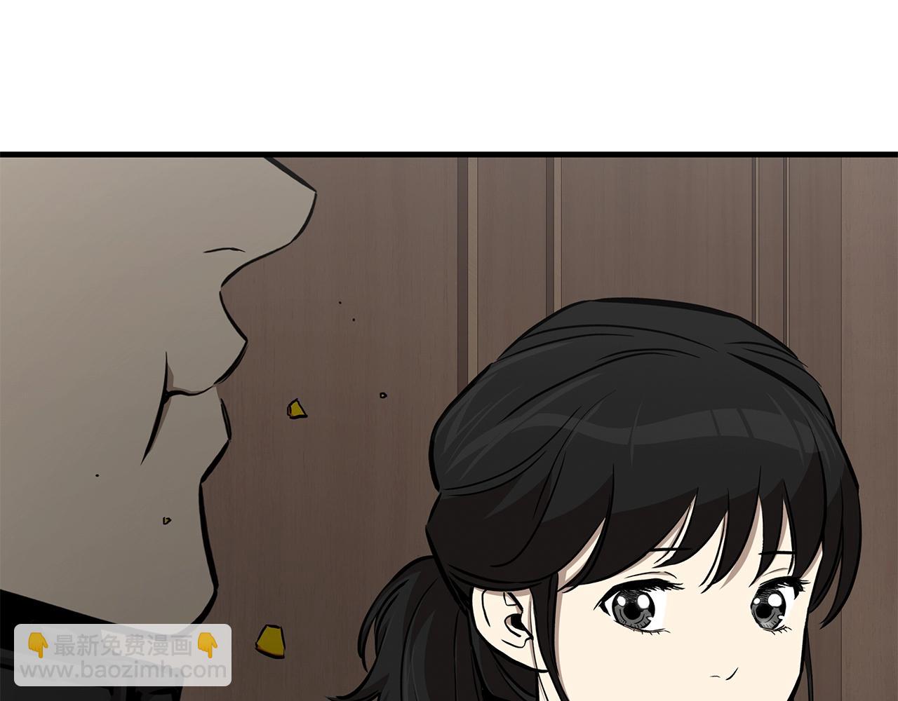 🍟末日重启 第157话 成熟的小妹妹 第31页