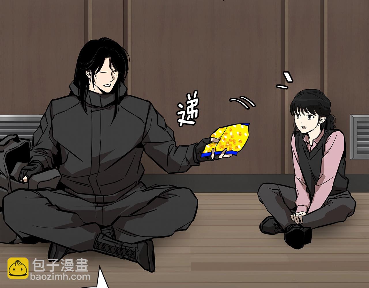 🍟末日重启 第157话 成熟的小妹妹 第34页
