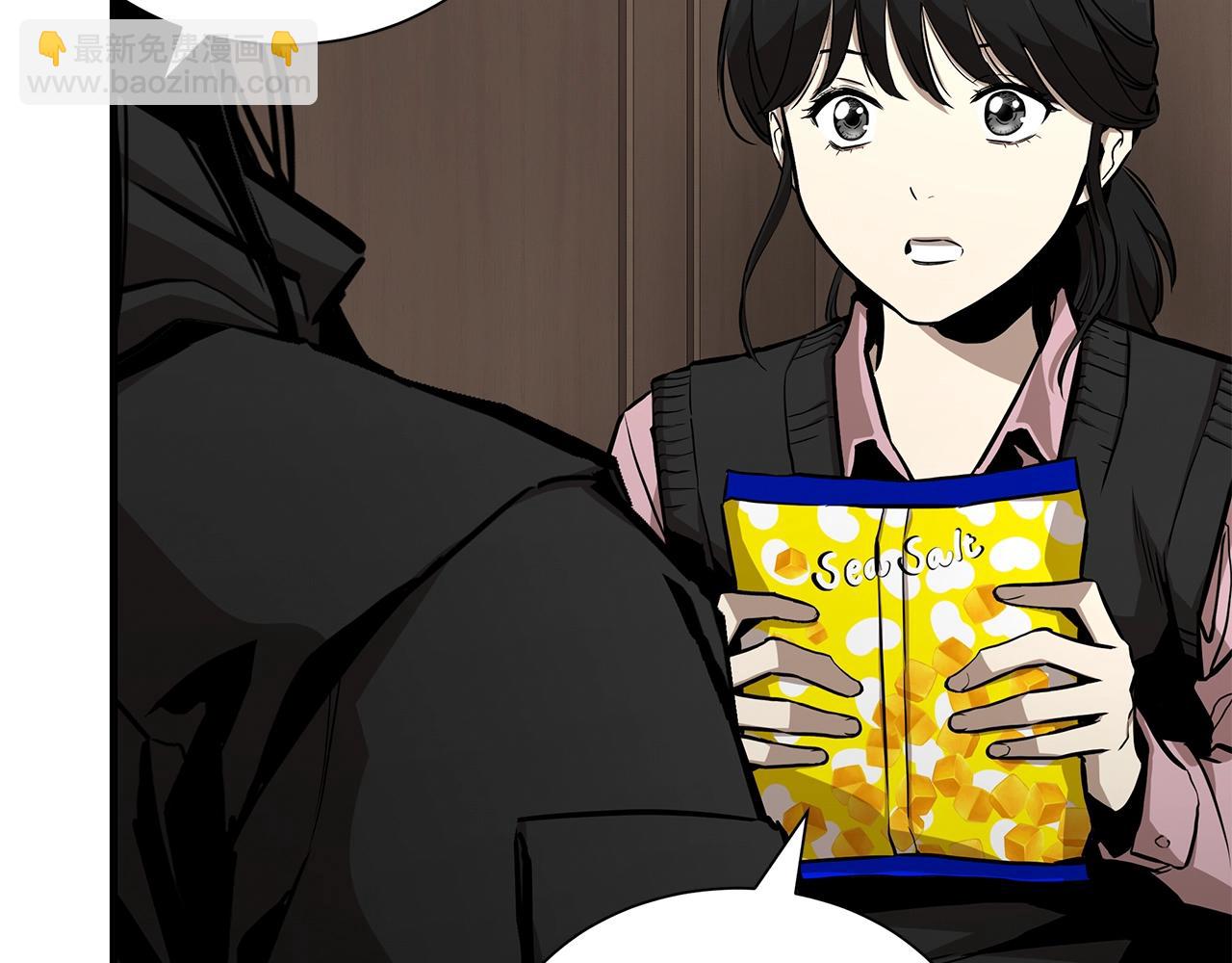 🍟末日重启 第157话 成熟的小妹妹 第37页