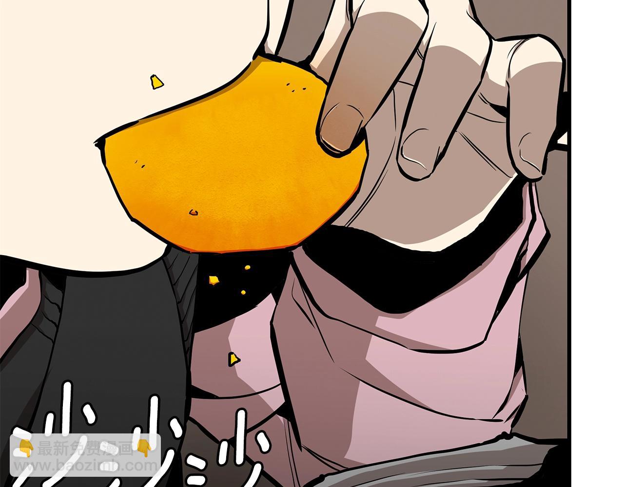 🍟末日重启 第157话 成熟的小妹妹 第40页