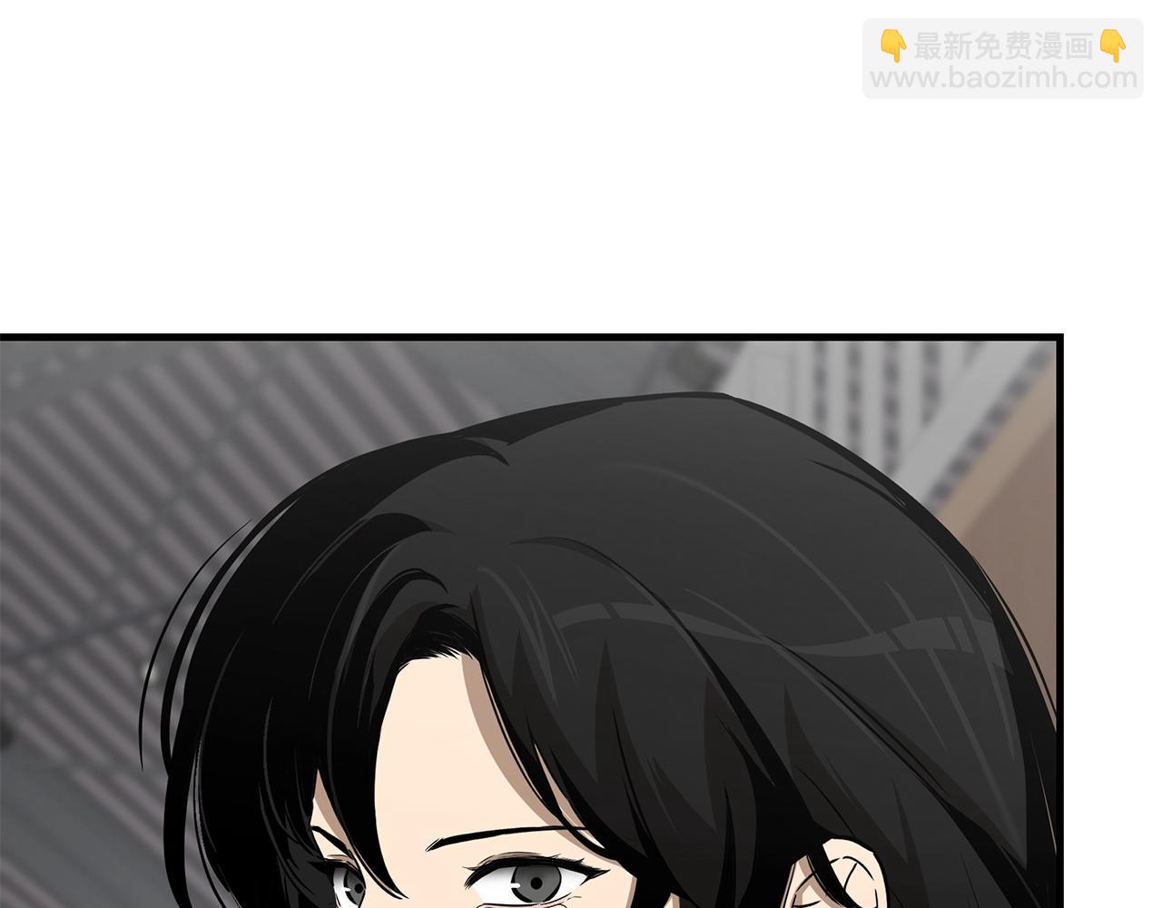 🍟末日重启 第157话 成熟的小妹妹 第47页