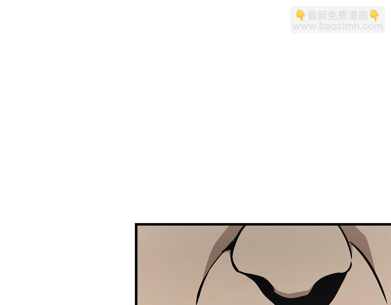 🍟末日重启 第159话 超级零元购 第22页