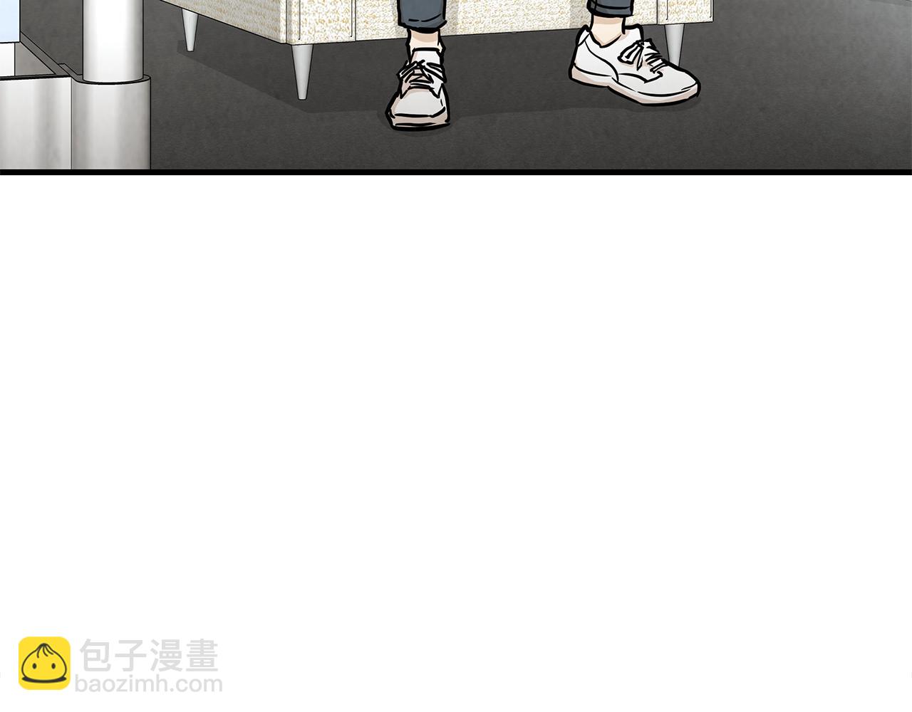 🍟末日重启 第17话 秩序的破坏者 第13页