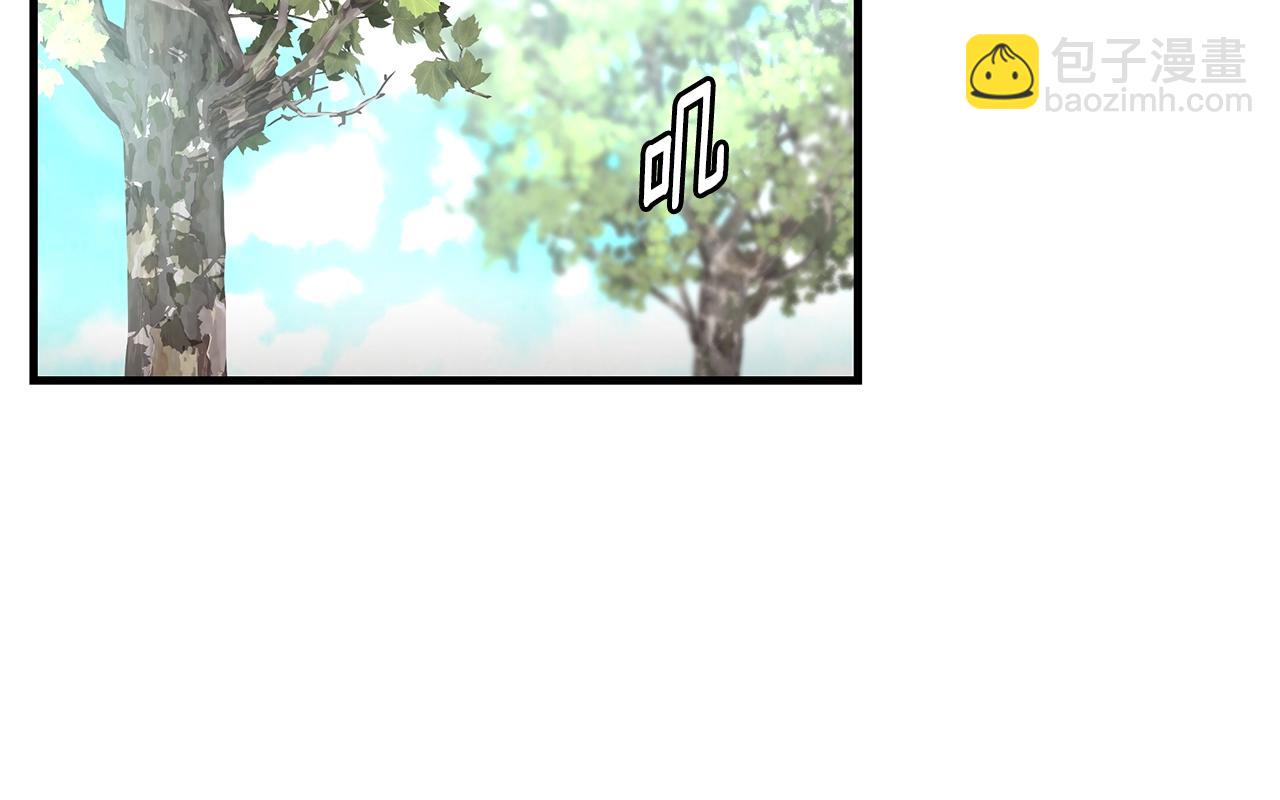 🍟末日重启 第17话 秩序的破坏者 第16页