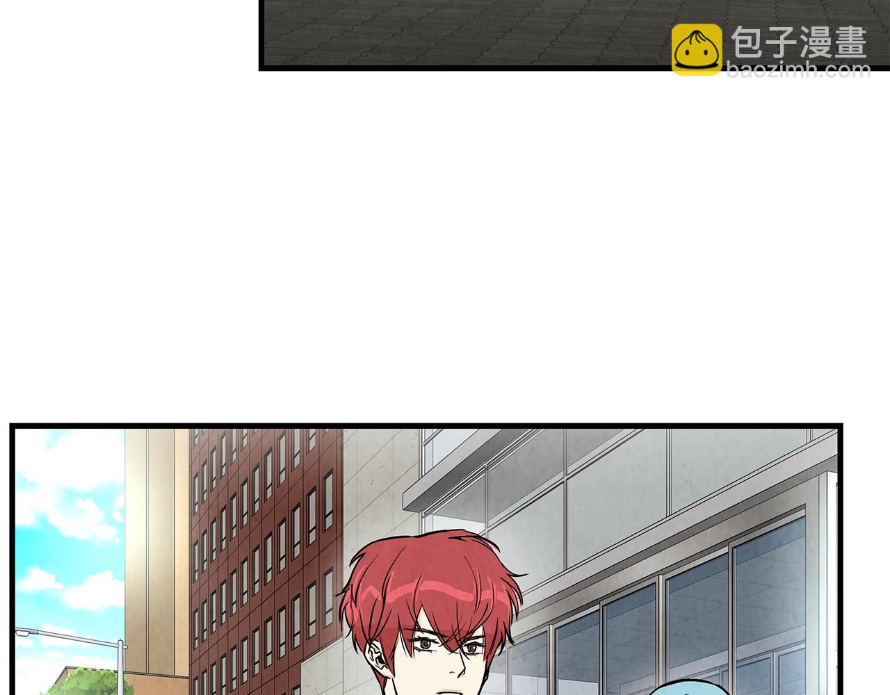 🍟末日重启 第17话 秩序的破坏者 第25页