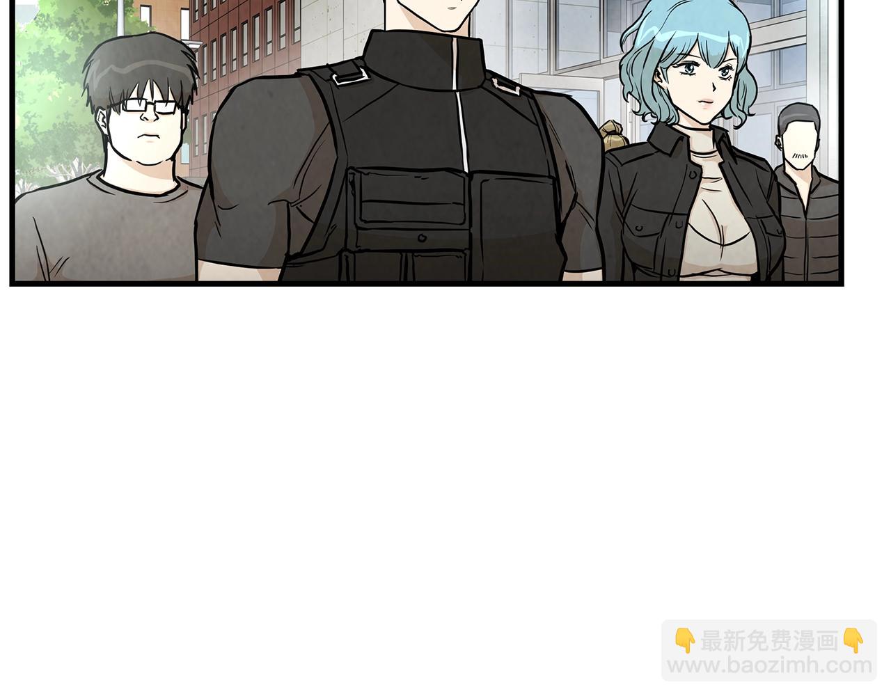 🍟末日重启 第17话 秩序的破坏者 第26页