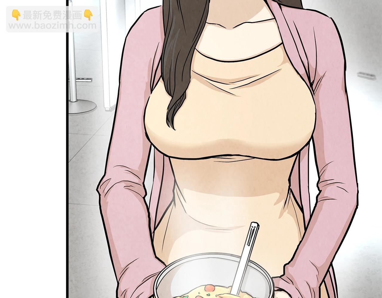 🍟末日重启 第17话 秩序的破坏者 第36页