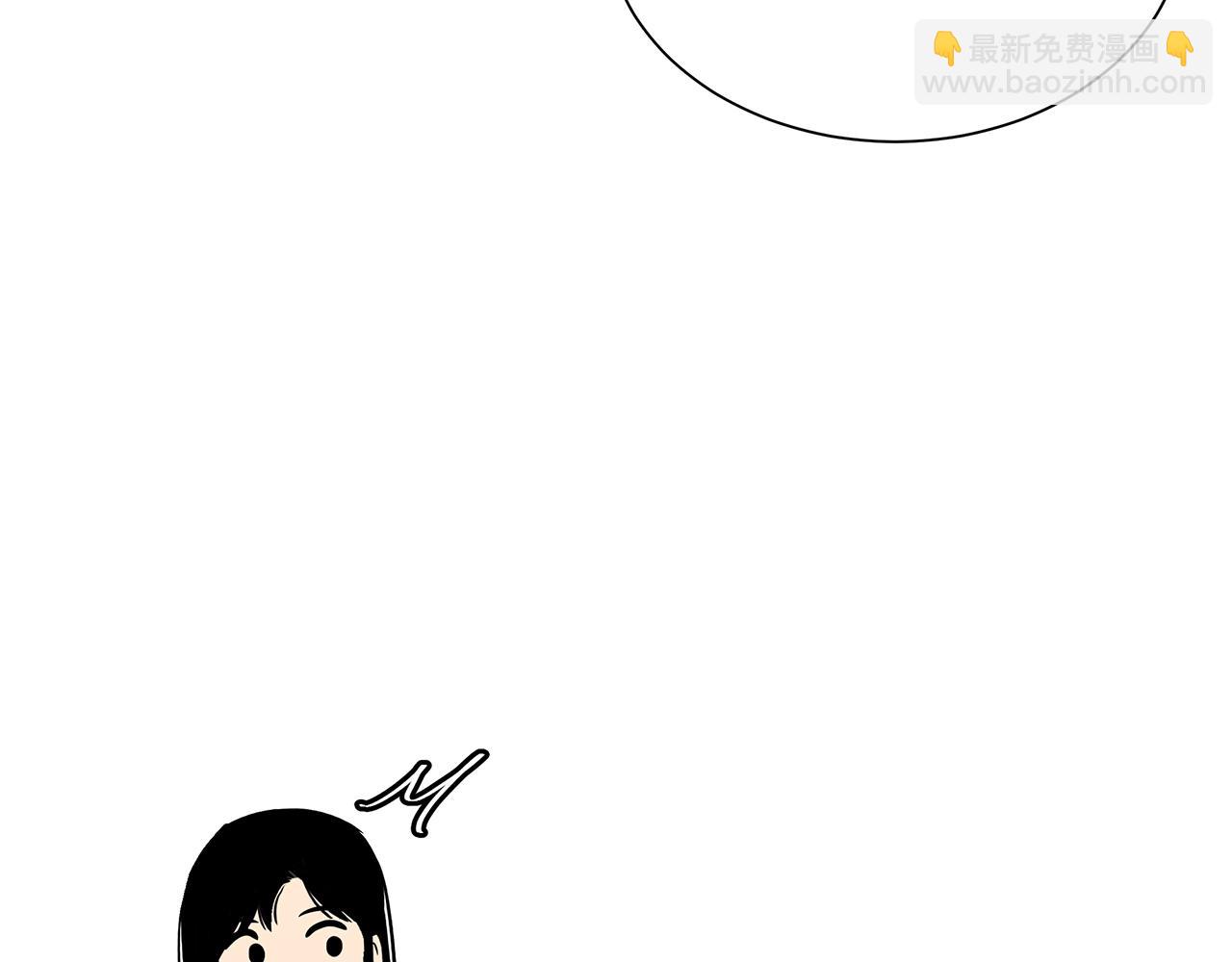 🍟末日重启 第161话 杀出重围 第31页