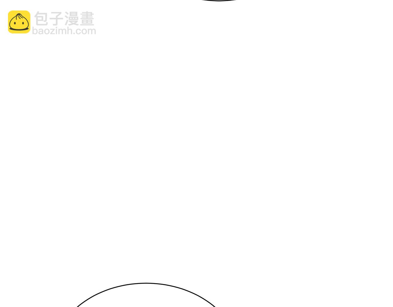🍟末日重启 第161话 杀出重围 第35页